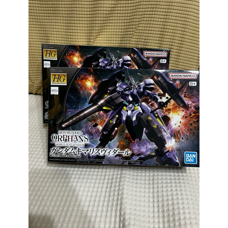 BANDAI 萬代 鐵血的孤兒 HG 1/144 #035 GUNDAM KIMARIS VIDAR 搜魔殘命鋼彈