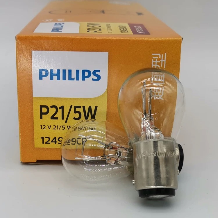 飛利浦 12V P21/5W12499 1157 雙芯汽機車剎車尾燈泡