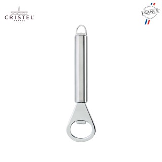 法國CRISTEL瑰士塔 不鏽鋼啤酒開瓶器 TCAD