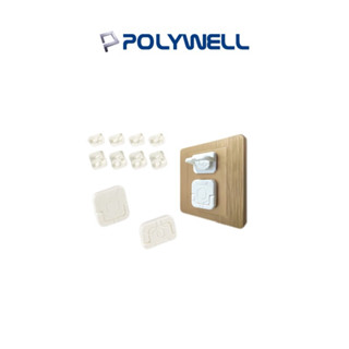 【POLYWELL】 電源插座保護蓋 防觸電插座蓋 插座保護蓋 防塵保護蓋 排插保護蓋 插座蓋 電源保護蓋 防塵塞