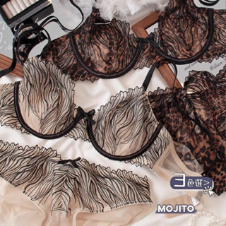「MOJITO」甜美風姿‧性感豹紋蕾絲刺繡花邊透視網紗薄款大胸顯小軟鋼圈透氣內衣+內褲組(3色選) B-C罩