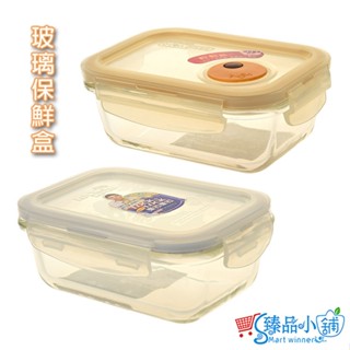 樂扣輕鬆耐熱玻璃保鮮盒 380ml 特價品 玻璃保鮮盒 可微波 便當盒 現貨 臻品小舖 LLG422T LLG422
