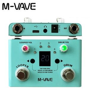 好禮二選一 M-VAVE LOST TEMPO Loop&Drum Machine鼓機 調音器 電吉他 效果器
