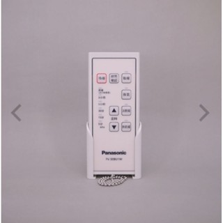 ❮ CP生活科技❯Panasonic國際牌暖風機FV-30BU1W 無線遙控器FFV4700041S