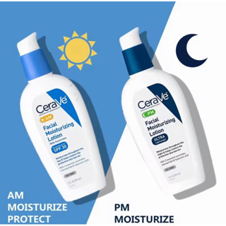 Cerave正品 現貨 保濕乳液 臉部修復晚霜 夜間保濕 PM乳 AM乳 89ml