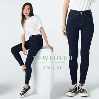 NEWLOVER牛仔時尚 不退流行款 雙釦彈性顯瘦窄管褲 窄管褲 彈性窄管褲 牛仔長褲 長褲 窄管 【161-6884】