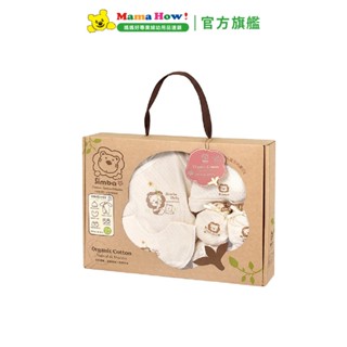 【Simba 小獅王辛巴】有機棉喜悅禮盒-春夏五件組(七分袖兔裝) 媽媽好婦幼用品連鎖