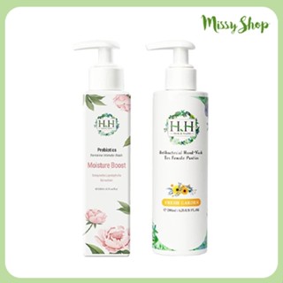 新品公司貨含稅開發票 現貨🌱missyshop🌱【組合優惠】HH私密益生元潔淨露200ml+私密衣物抗菌手洗精200ml