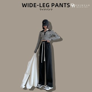 【OniWear】新款高腰垂感寬鬆直筒褲 香蕉褲 休閒寬褲 運動褲