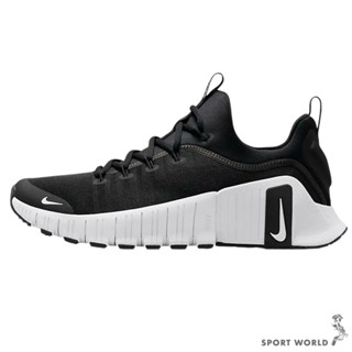Nike 訓練鞋 男鞋 Free Metcon 6 黑白【運動世界】FJ7127-001
