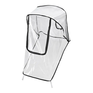 臺灣 赫媽咪 gb HomeMommy 嬰兒推車雨罩（通用型）