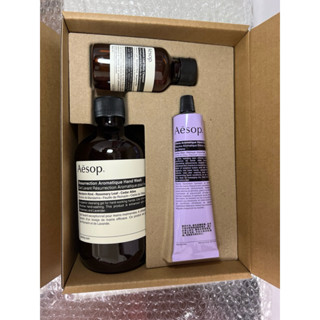 AESOP 季節性禮盒 第三廳 套組 賦活芳香手部清潔露厄勒俄斯芳香護手霜 天竺葵身體潔膚露0891560