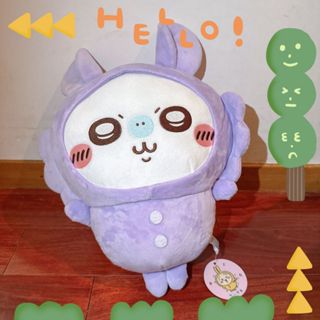 現貨 吉伊卡哇 🎠日本正版 景品 超BIG睡衣派對 小桃 娃娃 小可愛 小兔兔 玩偶 毛茸茸 生日禮物 萌芽食玩
