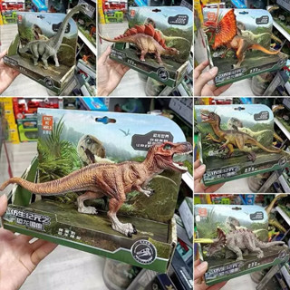 ❤️🌟臺灣現貨/附發票🌟❤️愛卡樂賣場❤️ 恐龍模型玩具 模擬恐龍 恐龍玩具 實心恐龍模型 霸王龍 暴龍 三角龍