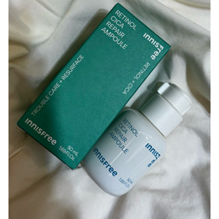 INNISFREE A醇淨膚超修護安瓶 50ml