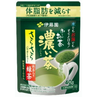 👍🏼日本濃抹茶綠茶粉-伊藤園100%日本國內茶葉