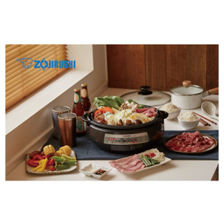 ZOJIRUSHI 象印*3.7L鐵板萬用鍋(EP-PAF25)