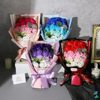 【蝦皮代開發票 臺灣現貨】🌟成品🌟18朵漸變玫瑰 香皂花束 禮盒 永生花 花束 手捧花 畢業 情人節 生日 禮物 道具