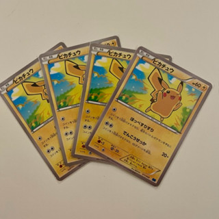 ptcg (日文版）Pokemon GO 寶可夢卡 2013 皮卡丘