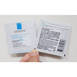 La Roche-Posay 理膚寶水 B5舜效全面修復精華2ml 效期:2026.02