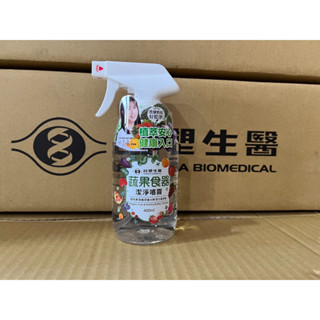 ㊣㊣臺塑生醫 果蔬淨/蔬果食器潔淨噴霧 400ml 公司貨