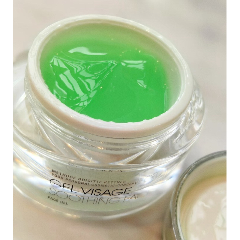敏感肌必入· 德國MBK🇩🇪冰肌修護面膜50ml gel  曬後修護 日常維穩 強韌屏障 水潤煥亮