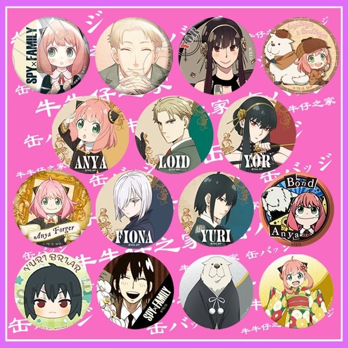 SPY×FAMILY間諜家家酒 徽章 別針 洛伊德 約兒 安妮亞 達米安 尤利 費歐娜 彭德 動漫