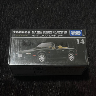 TOMICA 多美小汽車 PREMIUM 敞篷車 黑盒 馬自達 max-15 14
