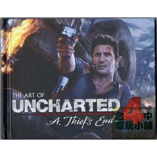 ◎臺中電玩小舖~PS4 秘境探險 4 盜賊末路 畫集 美術設定集 畫冊 ~370