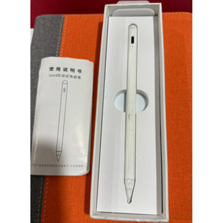 I pad 主動式電容筆BZBC