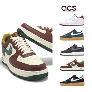 Nike 休閒鞋 Air Force 1 07 LV8 男鞋 任選 黑 白 紅 藍 米白 膠底 AF1 復古 [ACS]