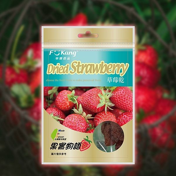 果實物語 草莓乾(60g) 水果乾 草莓果乾 草莓蜜餞 果乾 蜜餞 辦公室零食 零嘴 莓果【小三美日】DS025613