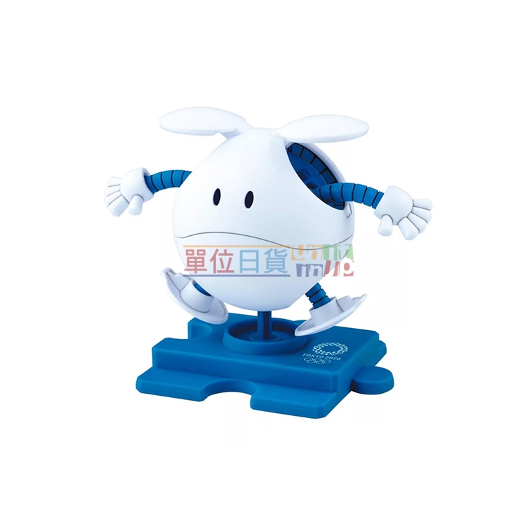 『 單位日貨 』 日本正版 BANDAI 2020 東京奧運限定 HAROPLA HARO  哈囉 組裝模型