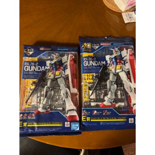 現貨 全新未拆 2021年 40週年 一番賞 E賞 萬代 鋼彈 EG 1/144 RX-78-2 紅透明 + 白彩透