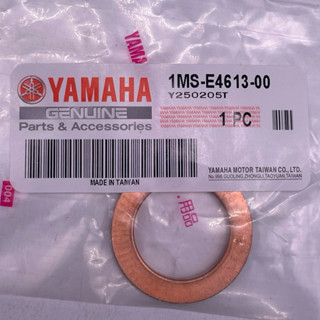 YAMAHA 原廠 1MS-E4613-00 排氣管墊片