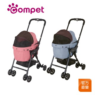 【Compet】milimili lite 日本精品寵物手推車｜輕量 單手秒收 好收納｜小型犬用推車