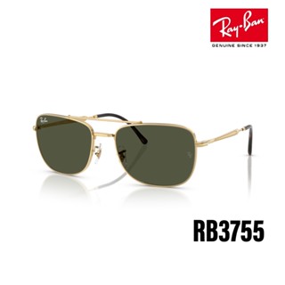 「原廠保固現貨👌」RAY BAN 雷朋 RB3755 001/31 62mm 太陽眼鏡 墨鏡 雙槓眼鏡 經典g-15鏡片