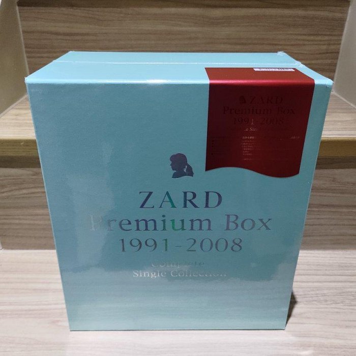 ★ZARD 坂井泉水 　「未開封品　ZARD PREMIUM BOX」 送料無料 永久保存版 ZARD Premium Box 1991～2008 Complete Single