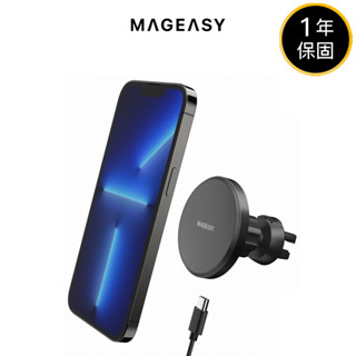 MAGEASY MagMount MagSafe iPhone 磁吸無線充電車用手機架 車載支架