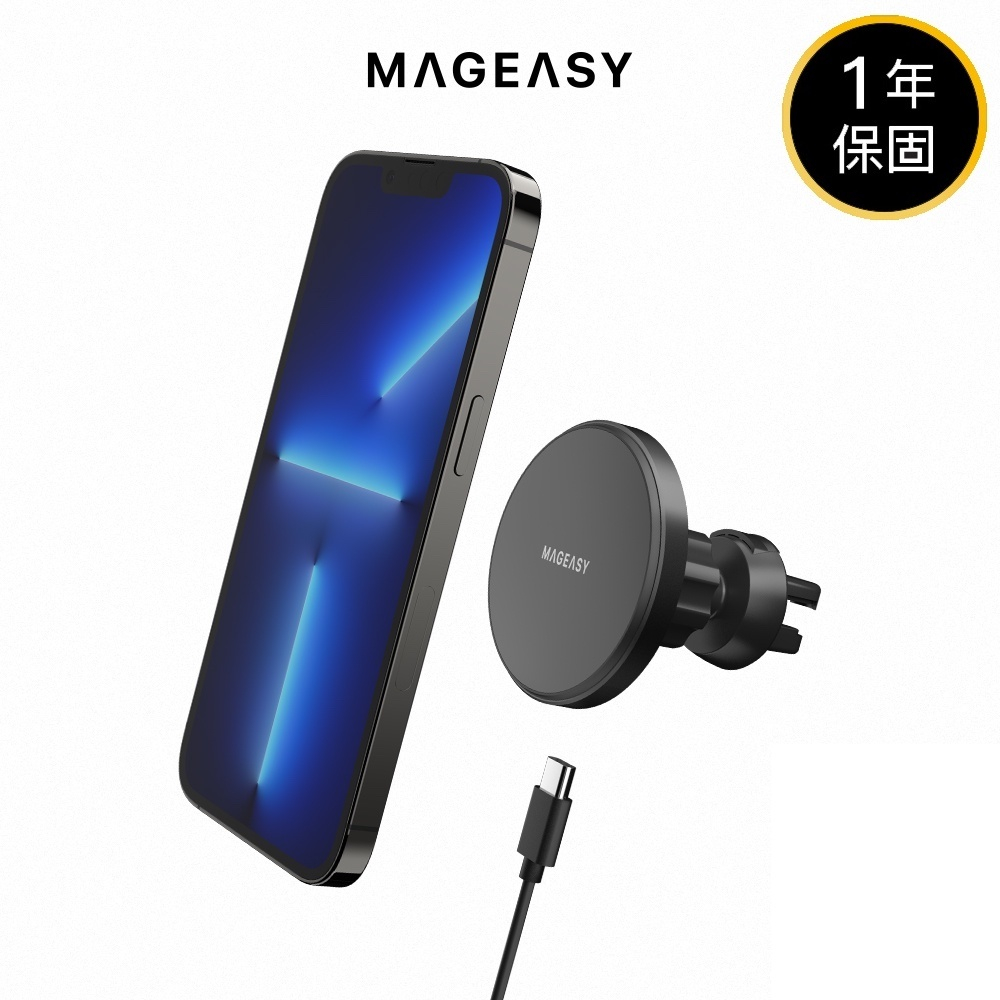 MAGEASY MagSafe iPhone 磁吸無線充電車用手機架 MagMount 車用手機架 汽車手機架