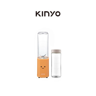 【KINYO】 SMILE 雙享隨行杯果汁機 (JR-211) 隨行杯 果汁機 隨行果汁機 榨汁機 隨身果汁機