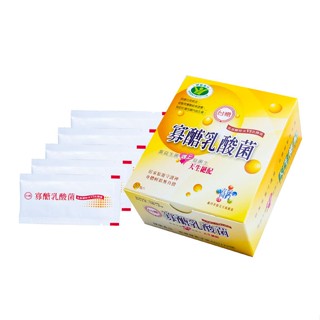✓滿額贈✓開發票12盒組✓臺糖寡醣乳酸菌30入✓儲存期限2025年12月✓尼克桑 現貨✓寡糖乳酸菌 嗯嗯粉 果寡醣粉末