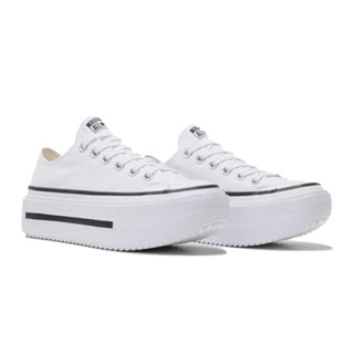 CONVERSE【新款】男女款低筒雙層厚底 輕量 帆布鞋-A15491C -白色 All Star 厚底 增高