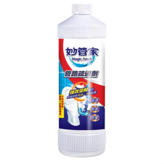 含稅免運!! 妙管家 管路疏通劑 960g (12瓶入/箱) 馬桶疏通劑 排水堵塞 排水堵塞 水管堵塞 清潔 水管通樂