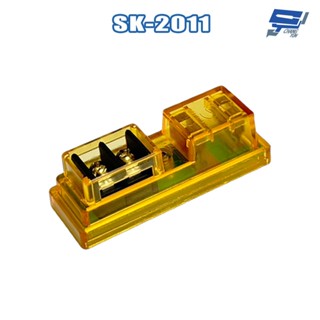 昌運監視器 SK-2011 防短路插座 200W 功率負載AC100~240V 200W 適用攝影機變壓器