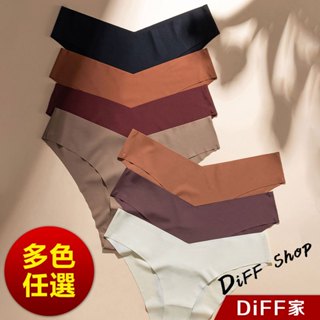 【DIFF】韓版冰絲透氣速乾V腰無痕內褲 涼感內褲 素色內褲 無痕內褲 女生內褲【U29】