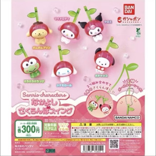 分批到貨 夢幻屋 正版 萬代扭蛋玩具 三麗鷗角色櫻桃造型標記小掛飾凱蒂貓布丁狗大耳狗庫洛米大眼蛙美樂蒂帕恰狗