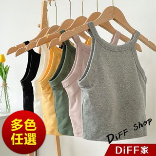 【DIFF】韓版氣質運動背心 帶胸墊免穿內衣 小可愛 女裝 衣服 短版上衣 小背心 夏天女裝 無袖上衣【V410】