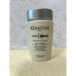 巴黎卡詩 白金賦活淨髮浴 80ml 全新品