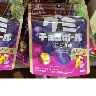 現貨在臺 MORINAGA 日本代購零食 森永 大嘴鳥大玉巧克力球 最新效期
